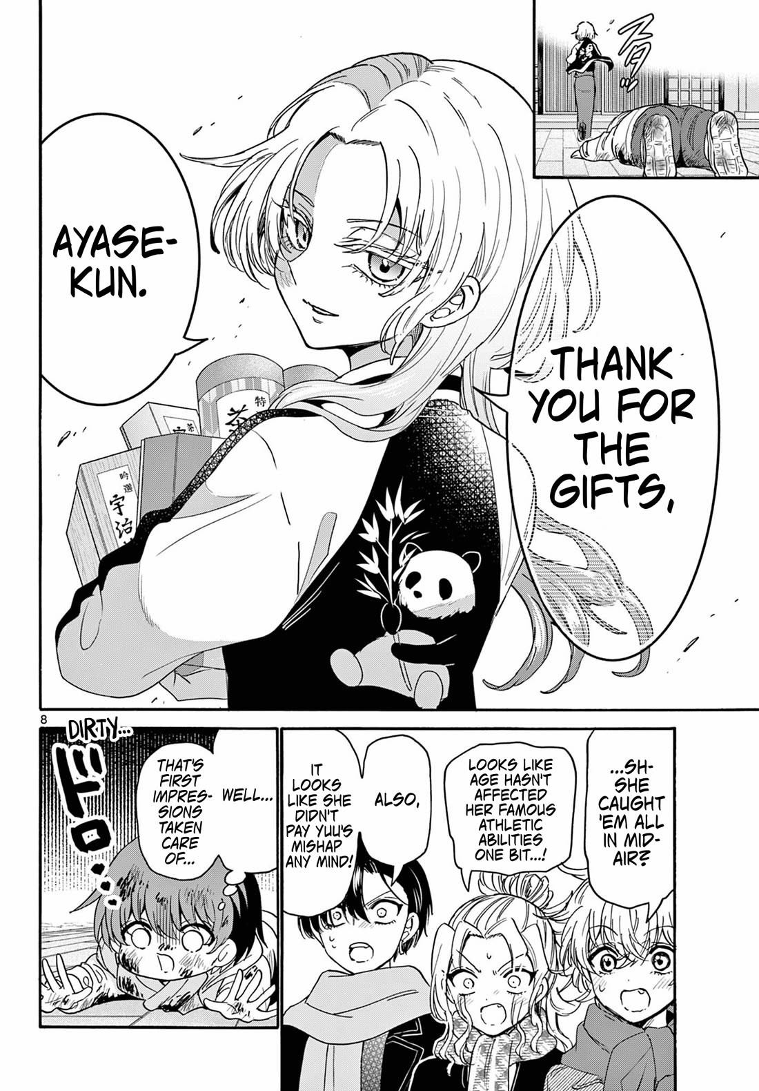 Mikadono Sanshimai wa Angai, Choroi chapter 186 page 7