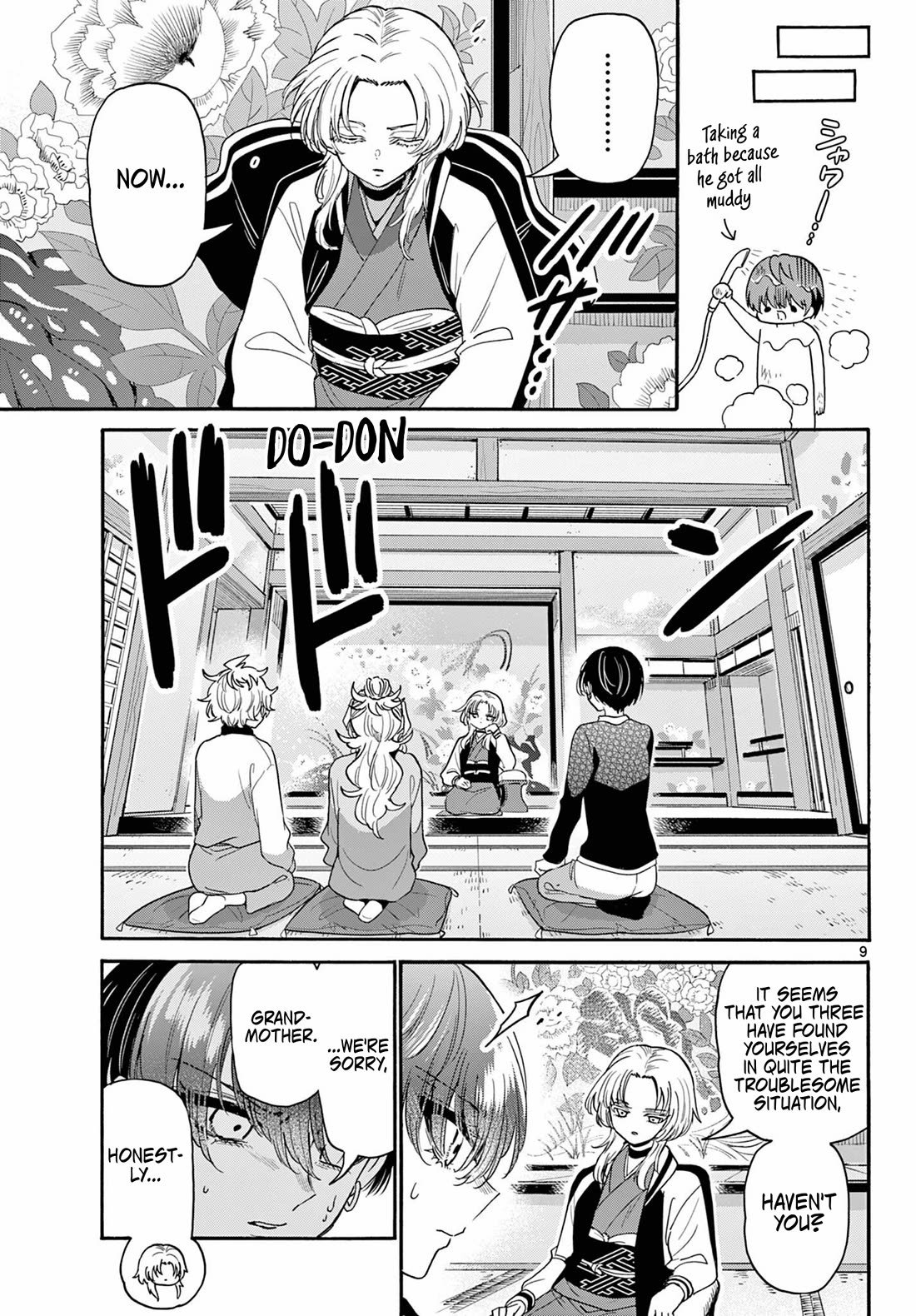 Mikadono Sanshimai wa Angai, Choroi chapter 186 page 8