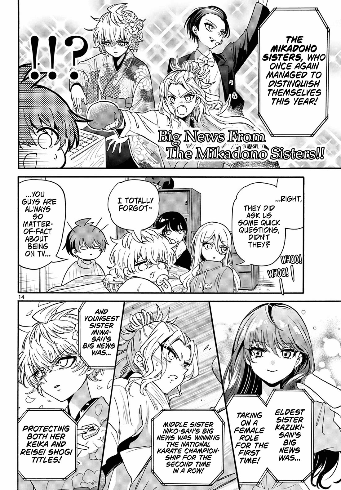 Mikadono Sanshimai wa Angai, Choroi chapter 187 page 14