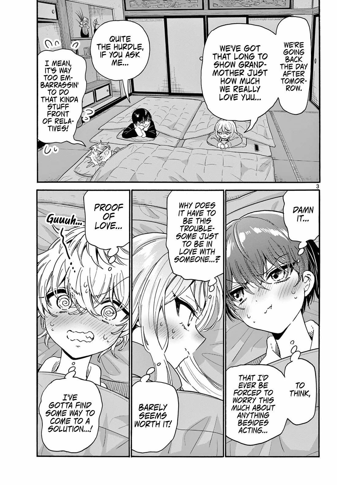 Mikadono Sanshimai wa Angai, Choroi chapter 188 page 3