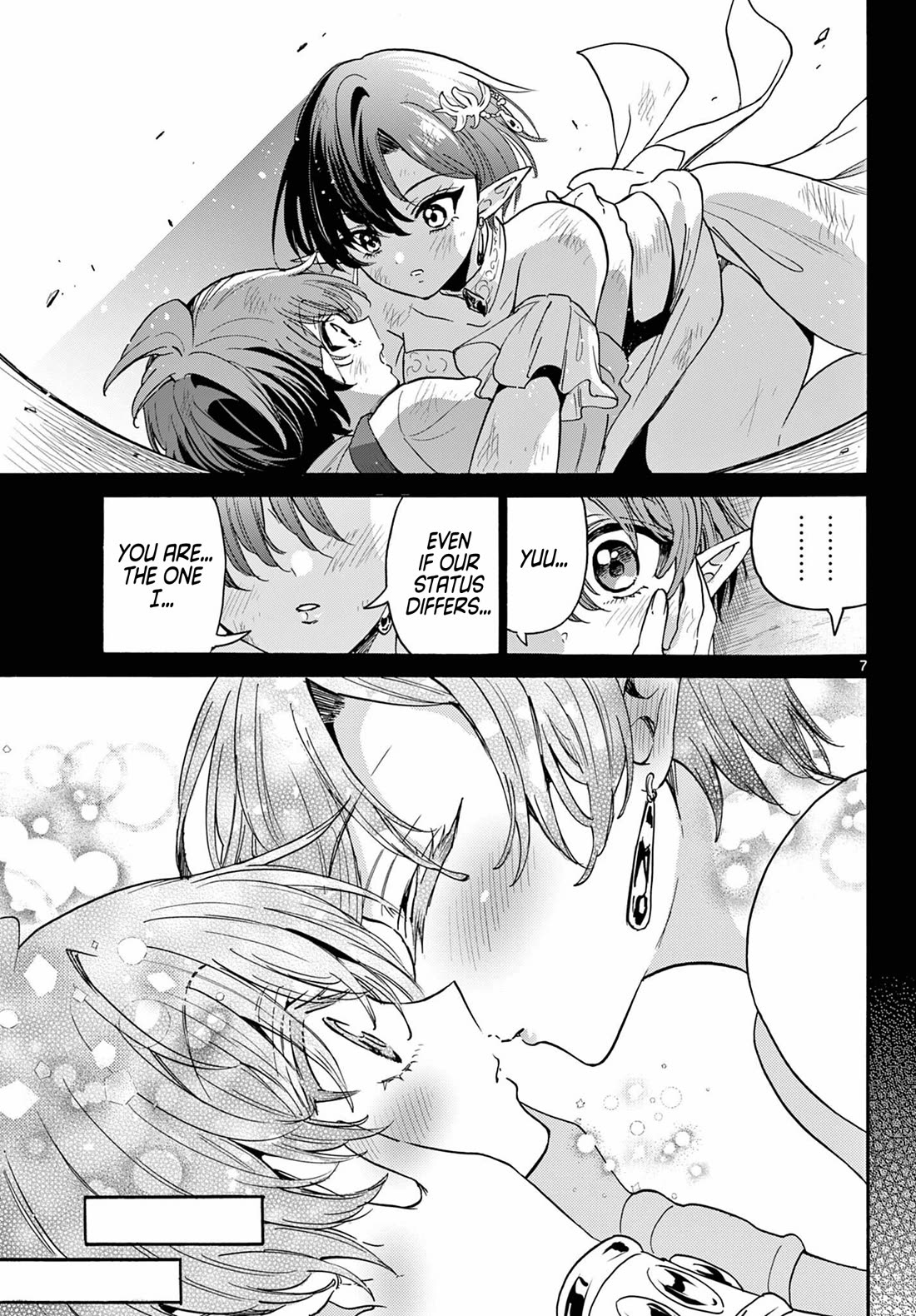 Mikadono Sanshimai wa Angai, Choroi chapter 188 page 7