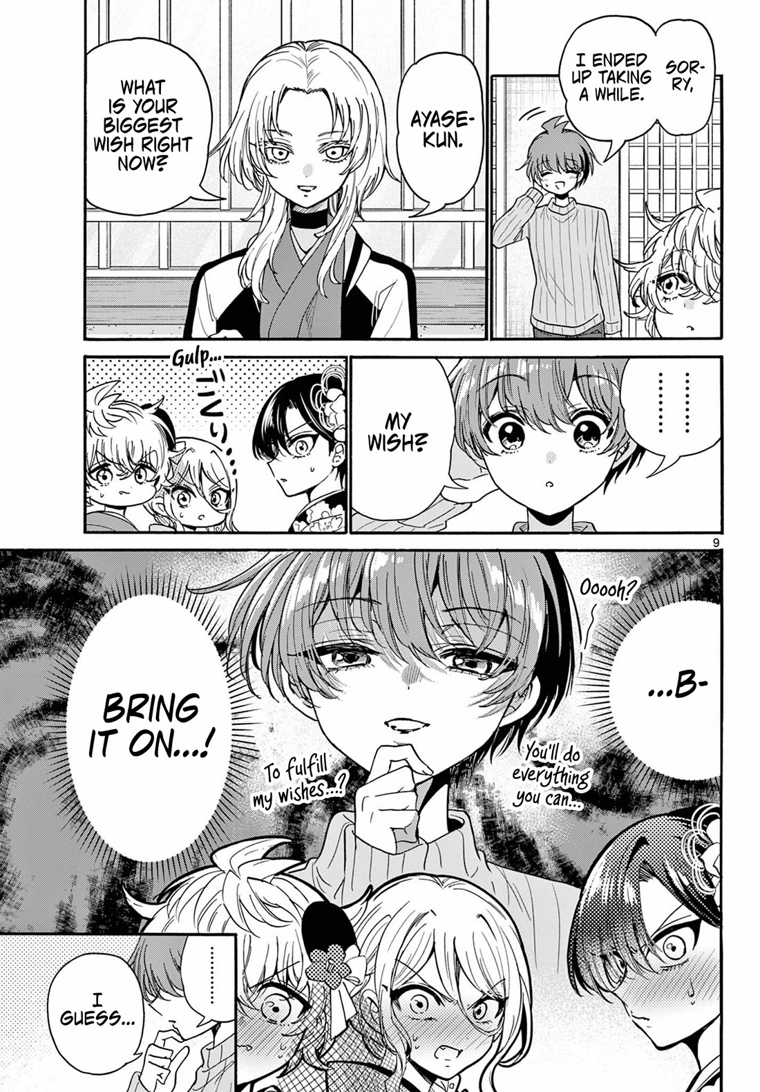 Mikadono Sanshimai wa Angai, Choroi chapter 189 page 9