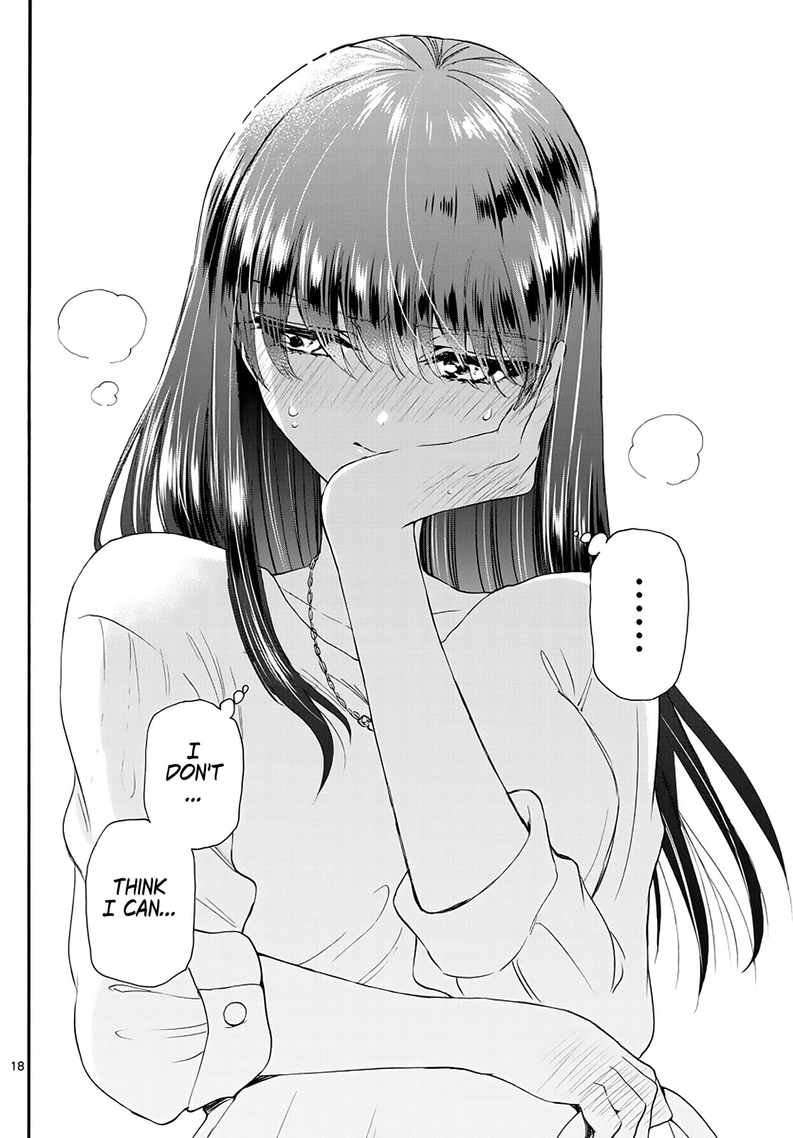 Mikadono Sanshimai wa Angai, Choroi chapter 19 page 18