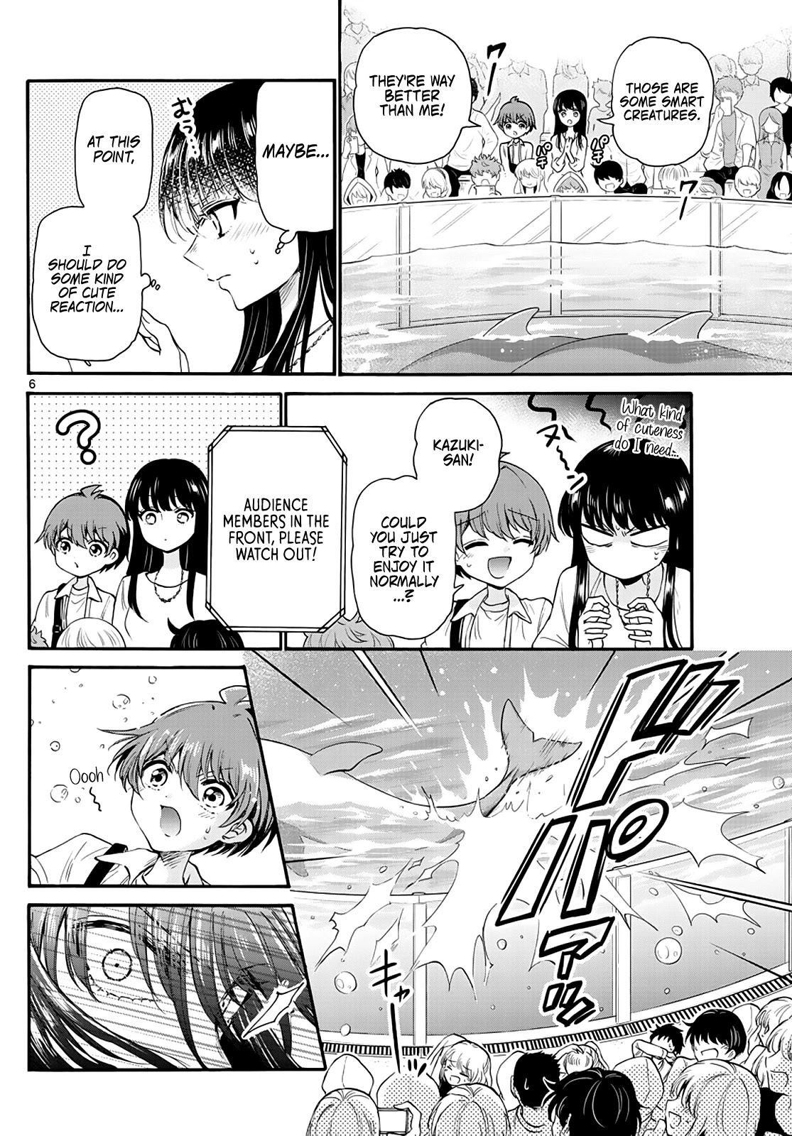 Mikadono Sanshimai wa Angai, Choroi chapter 19 page 6