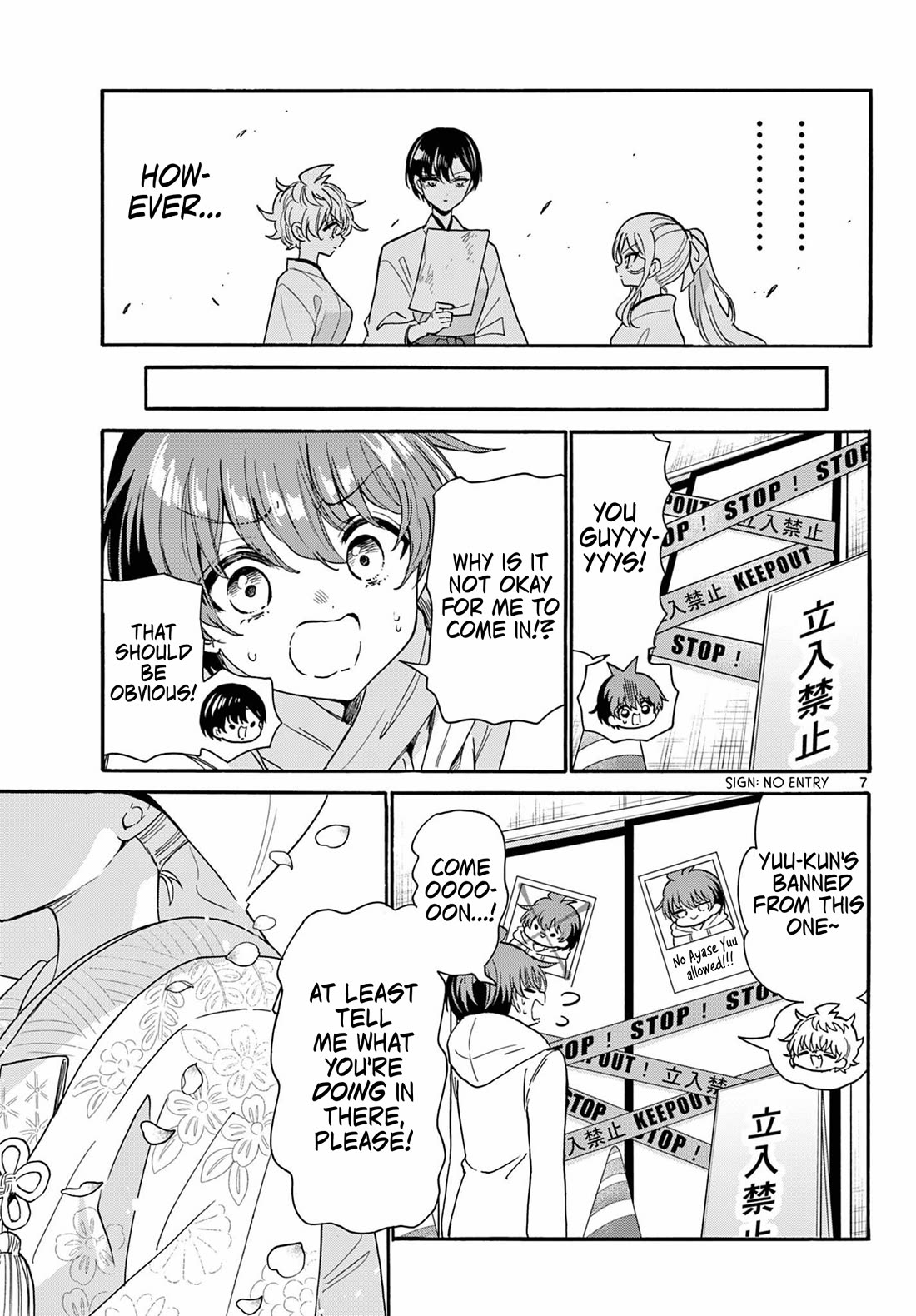 Mikadono Sanshimai wa Angai, Choroi chapter 190 page 7