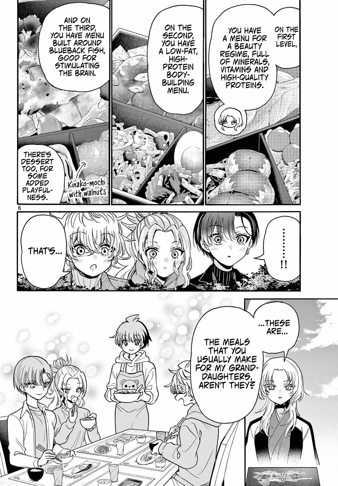 Mikadono Sanshimai wa Angai, Choroi chapter 191 page 6