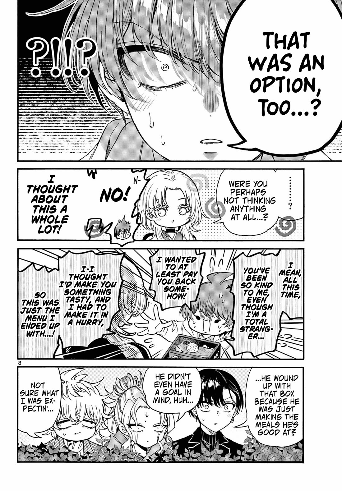 Mikadono Sanshimai wa Angai, Choroi chapter 191 page 8