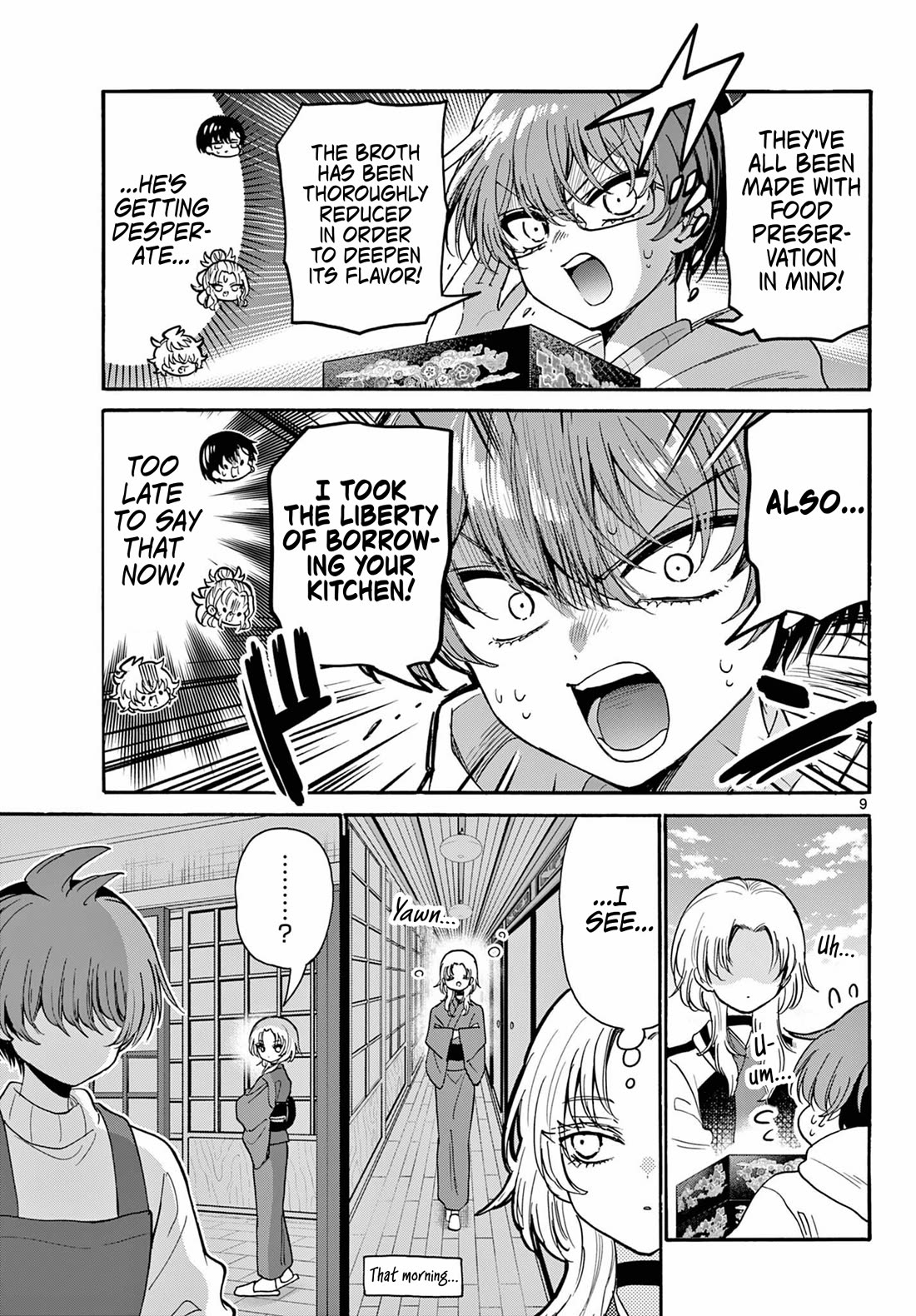 Mikadono Sanshimai wa Angai, Choroi chapter 191 page 9