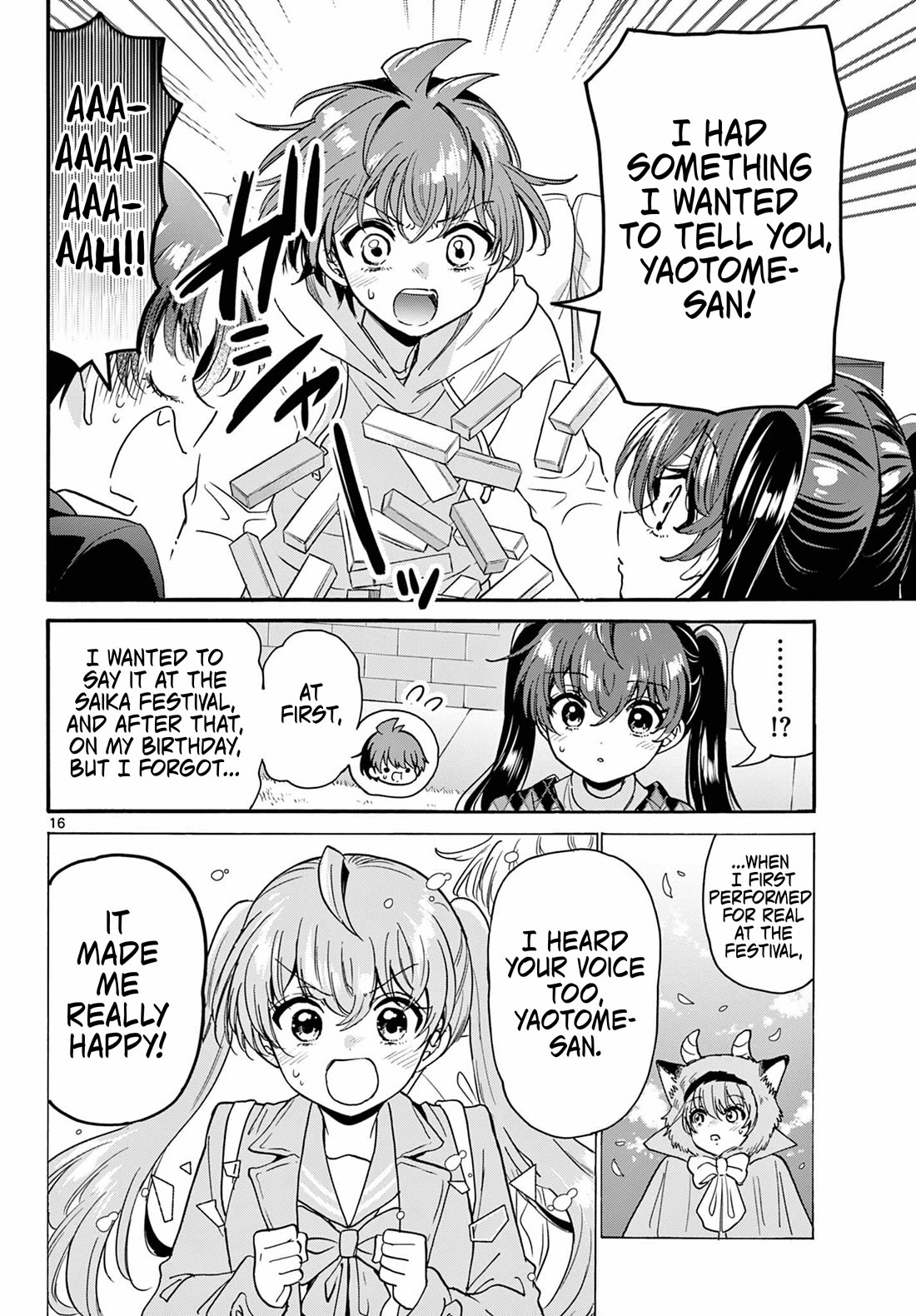 Mikadono Sanshimai wa Angai, Choroi chapter 192 page 16