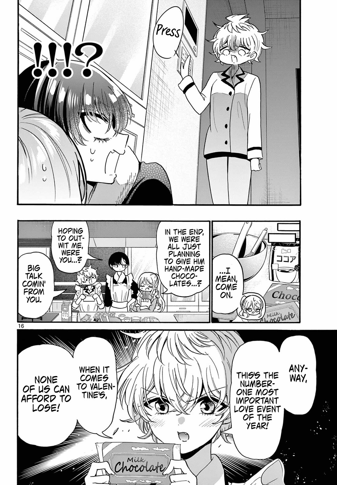 Mikadono Sanshimai wa Angai, Choroi chapter 194 page 16