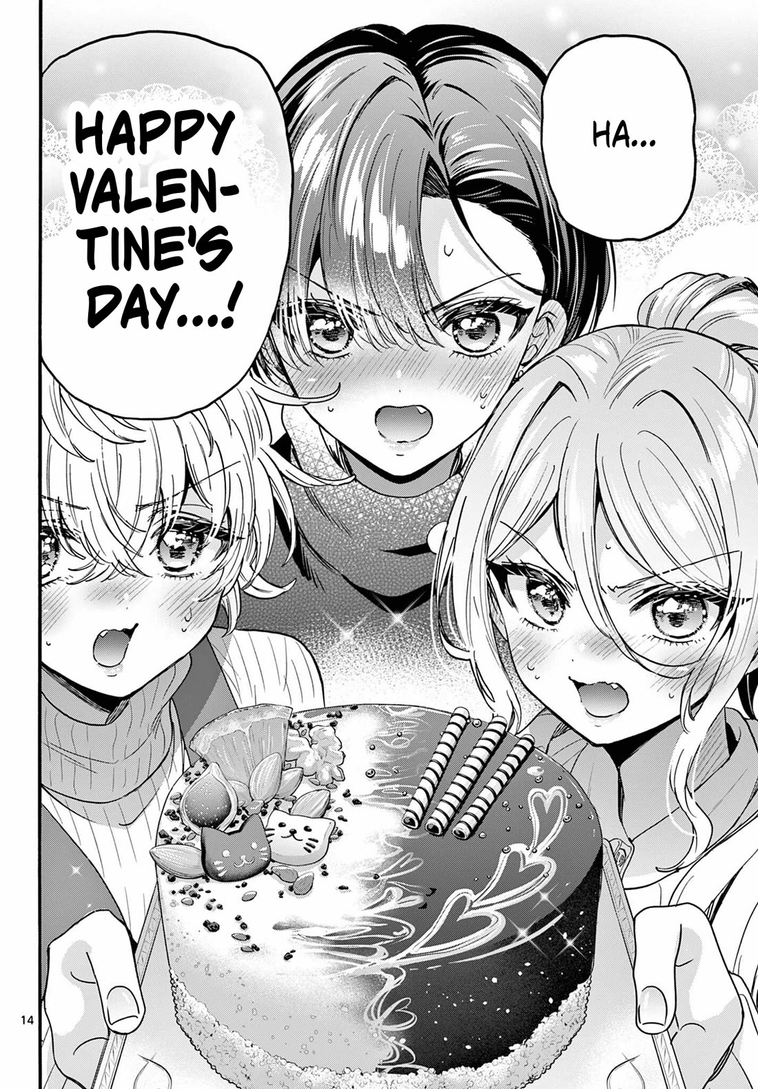 Mikadono Sanshimai wa Angai, Choroi chapter 195 page 13