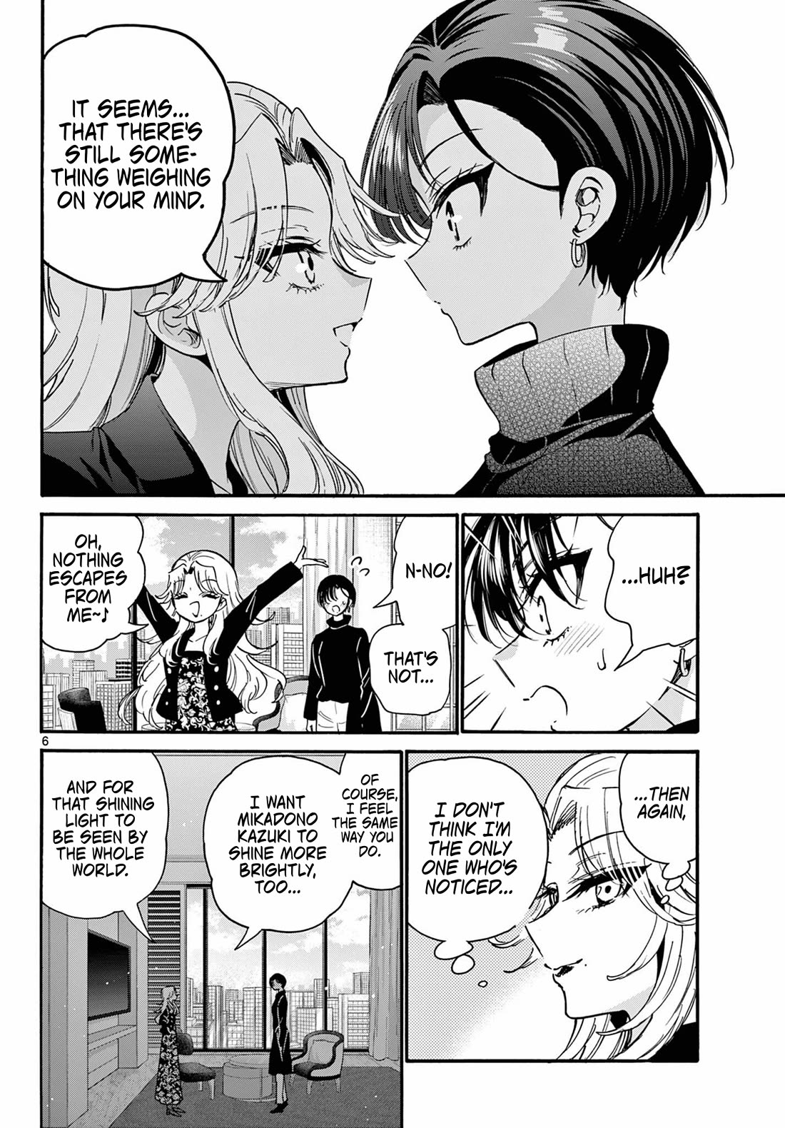 Mikadono Sanshimai wa Angai, Choroi chapter 196 page 6
