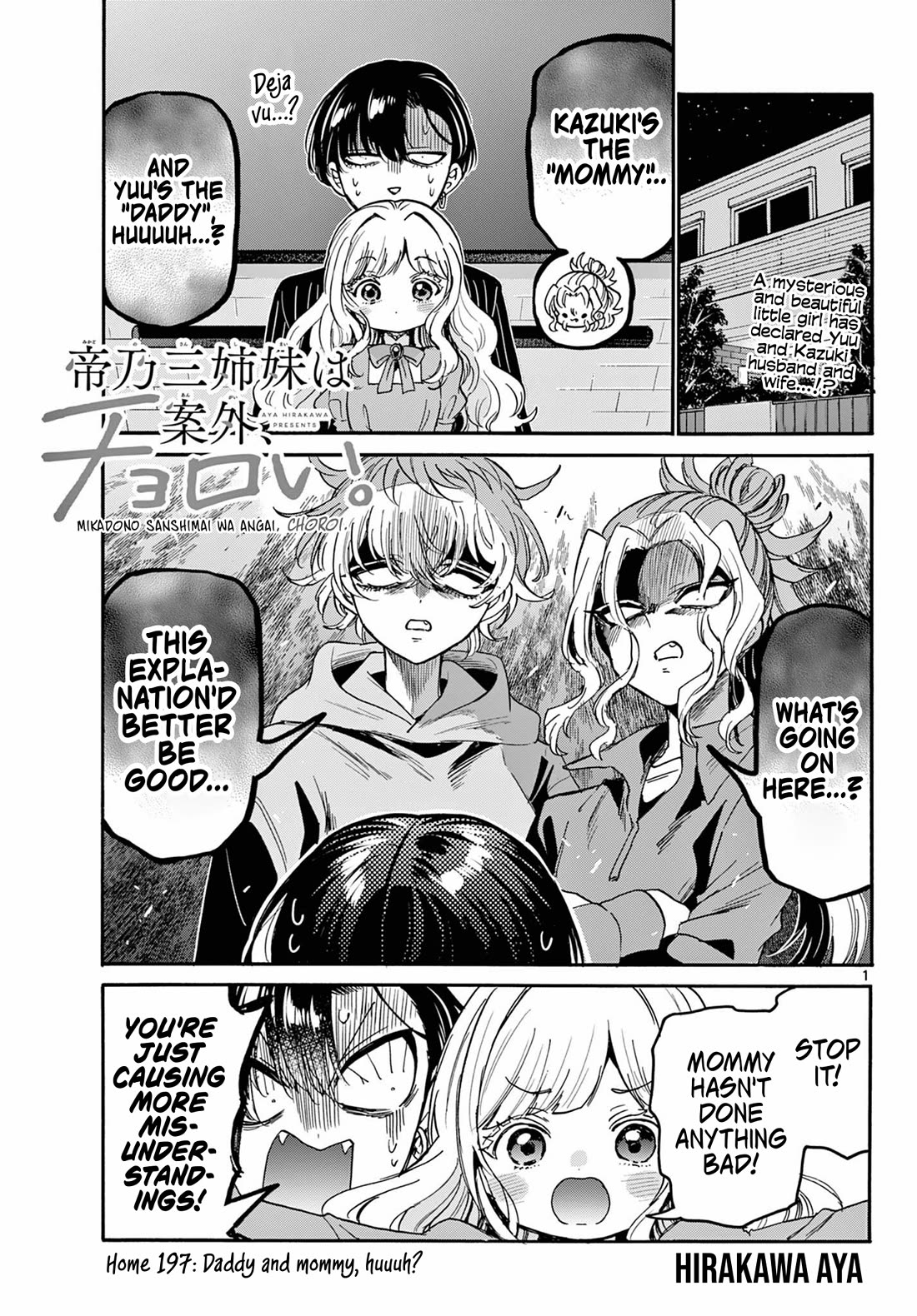 Mikadono Sanshimai wa Angai, Choroi chapter 197 page 1