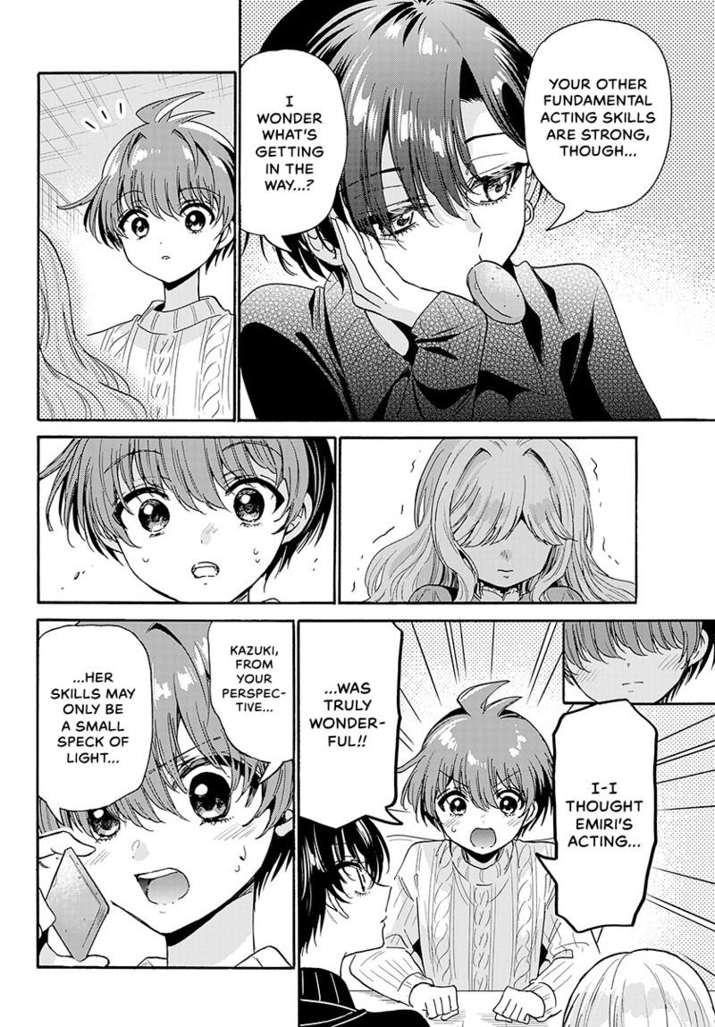 Mikadono Sanshimai wa Angai, Choroi chapter 199 page 14