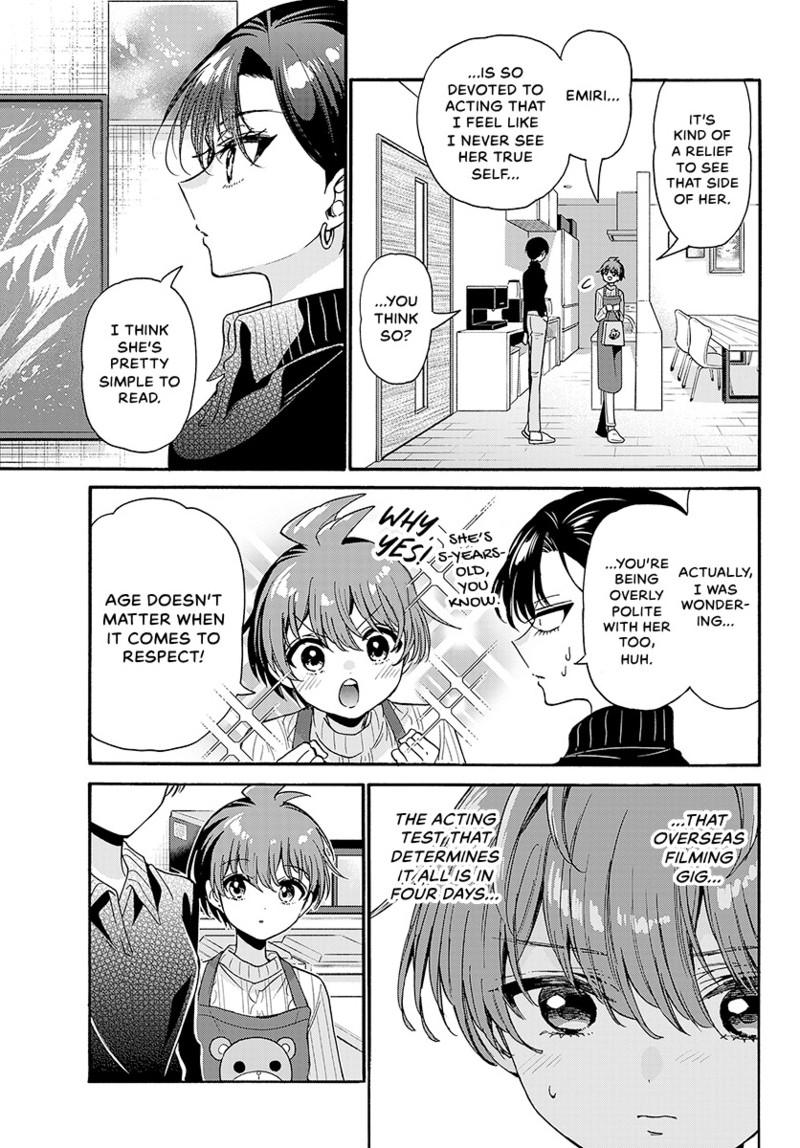 Mikadono Sanshimai wa Angai, Choroi chapter 199 page 7