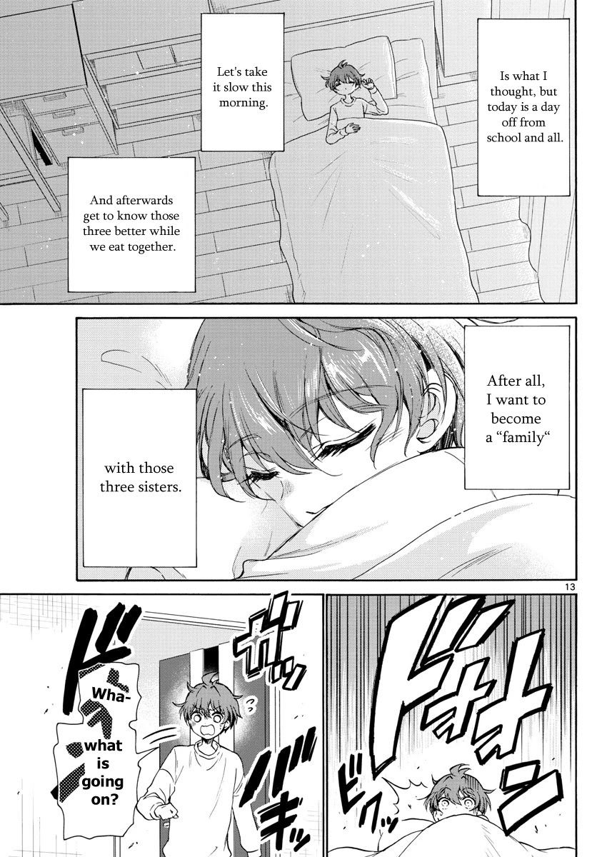 Mikadono Sanshimai wa Angai, Choroi chapter 2 page 13