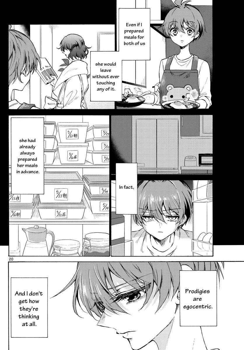 Mikadono Sanshimai wa Angai, Choroi chapter 2 page 20