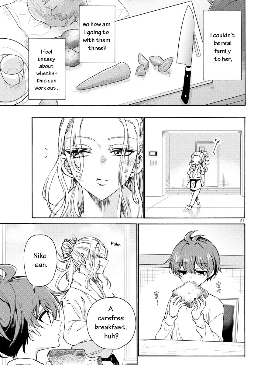 Mikadono Sanshimai wa Angai, Choroi chapter 2 page 21