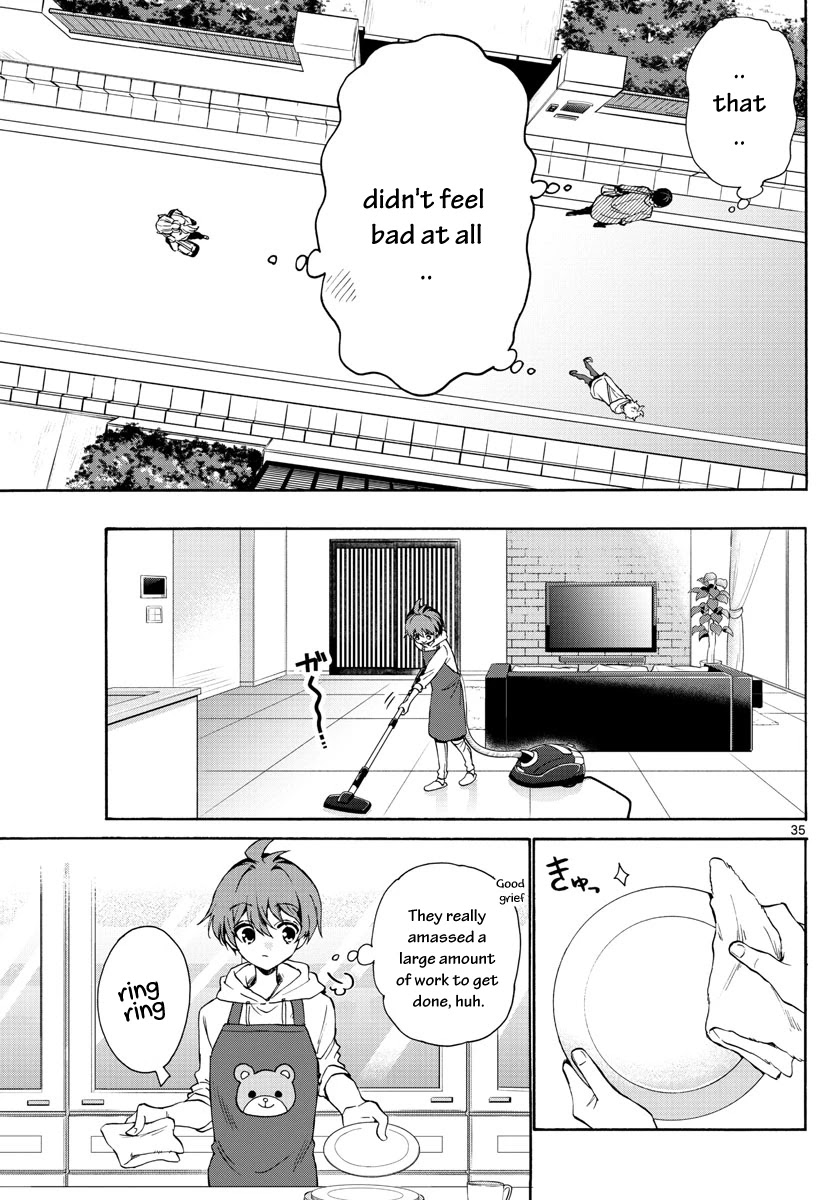 Mikadono Sanshimai wa Angai, Choroi chapter 2 page 35