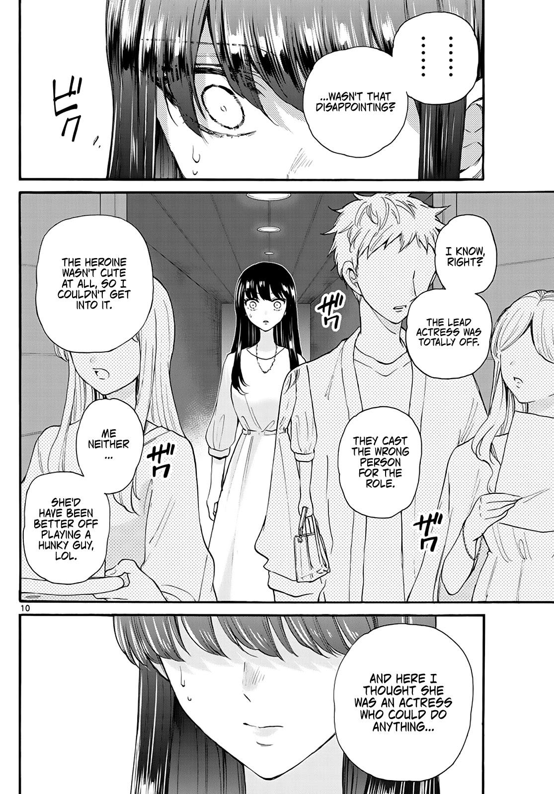 Mikadono Sanshimai wa Angai, Choroi chapter 20 page 10