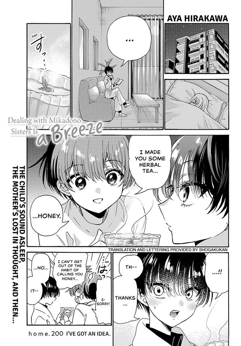 Mikadono Sanshimai wa Angai, Choroi chapter 200 page 1