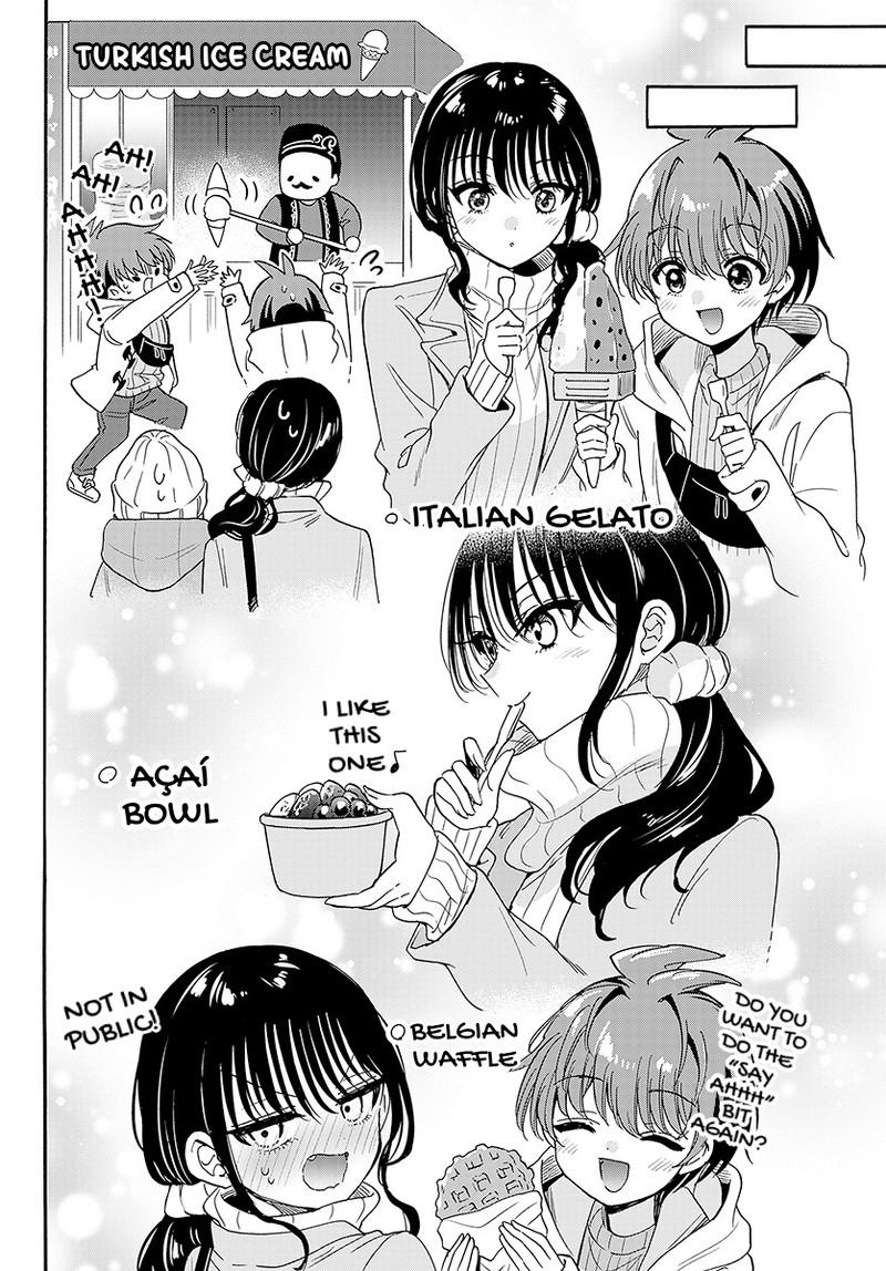 Mikadono Sanshimai wa Angai, Choroi chapter 200 page 12