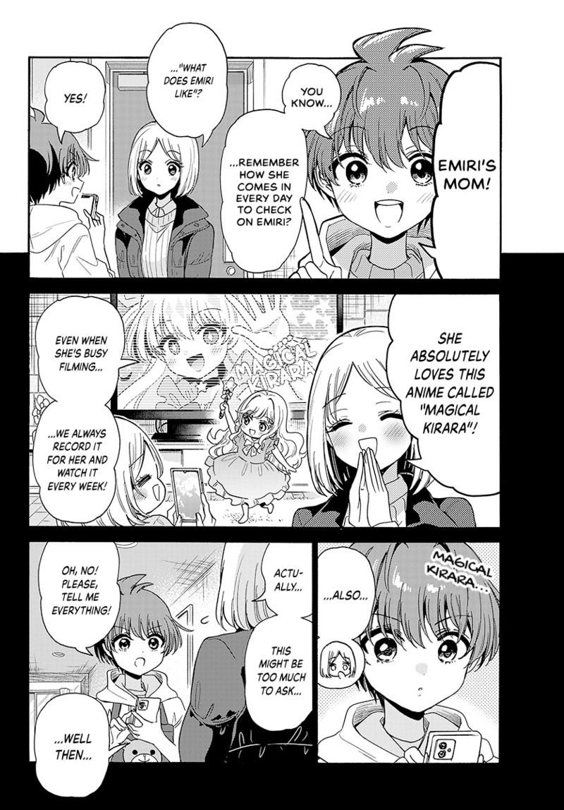 Mikadono Sanshimai wa Angai, Choroi chapter 200 page 14
