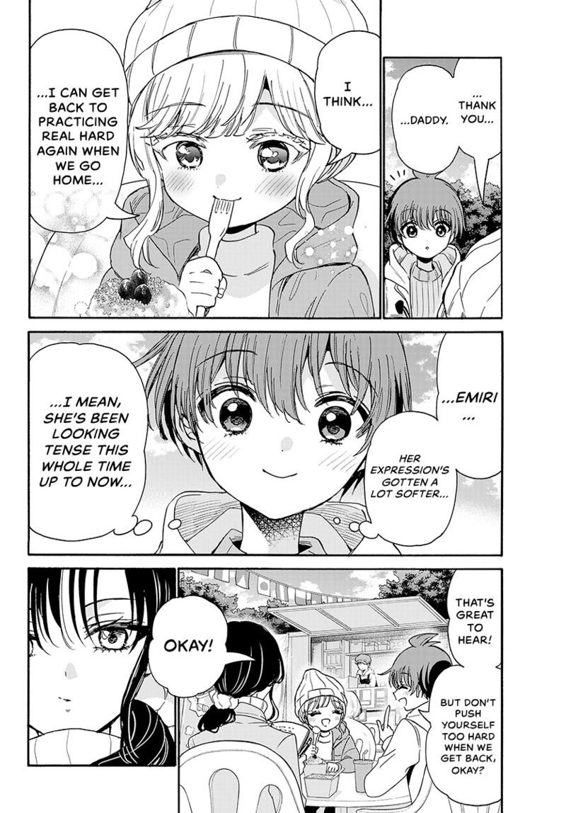 Mikadono Sanshimai wa Angai, Choroi chapter 200 page 16
