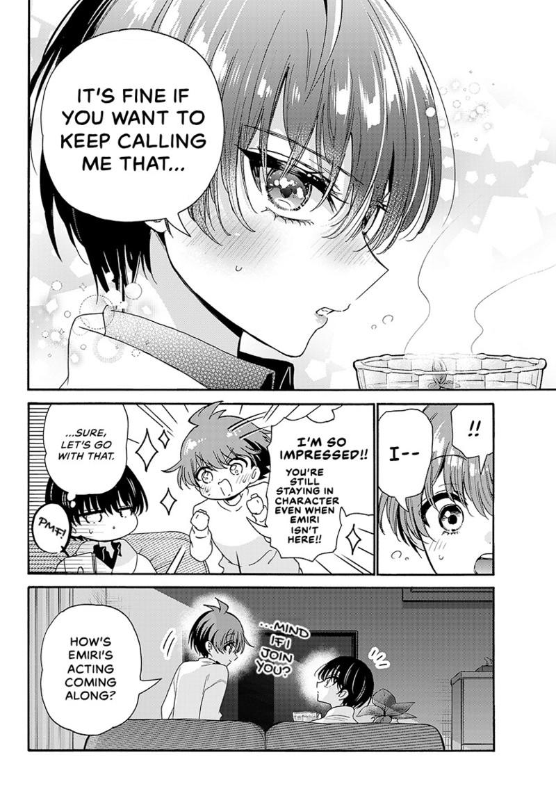Mikadono Sanshimai wa Angai, Choroi chapter 200 page 2