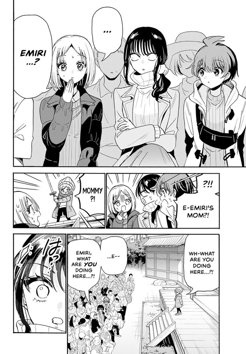 Mikadono Sanshimai wa Angai, Choroi chapter 201 page 18