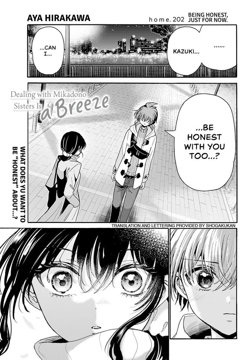 Mikadono Sanshimai wa Angai, Choroi chapter 202 page 1