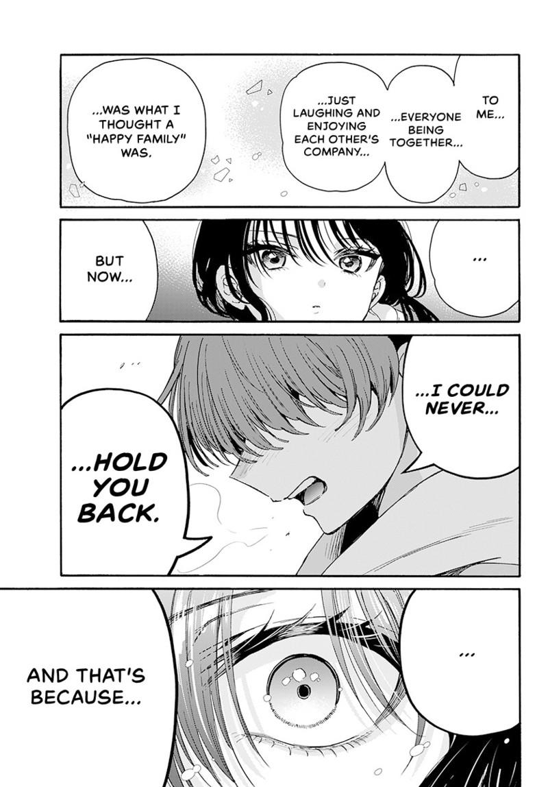 Mikadono Sanshimai wa Angai, Choroi chapter 202 page 11