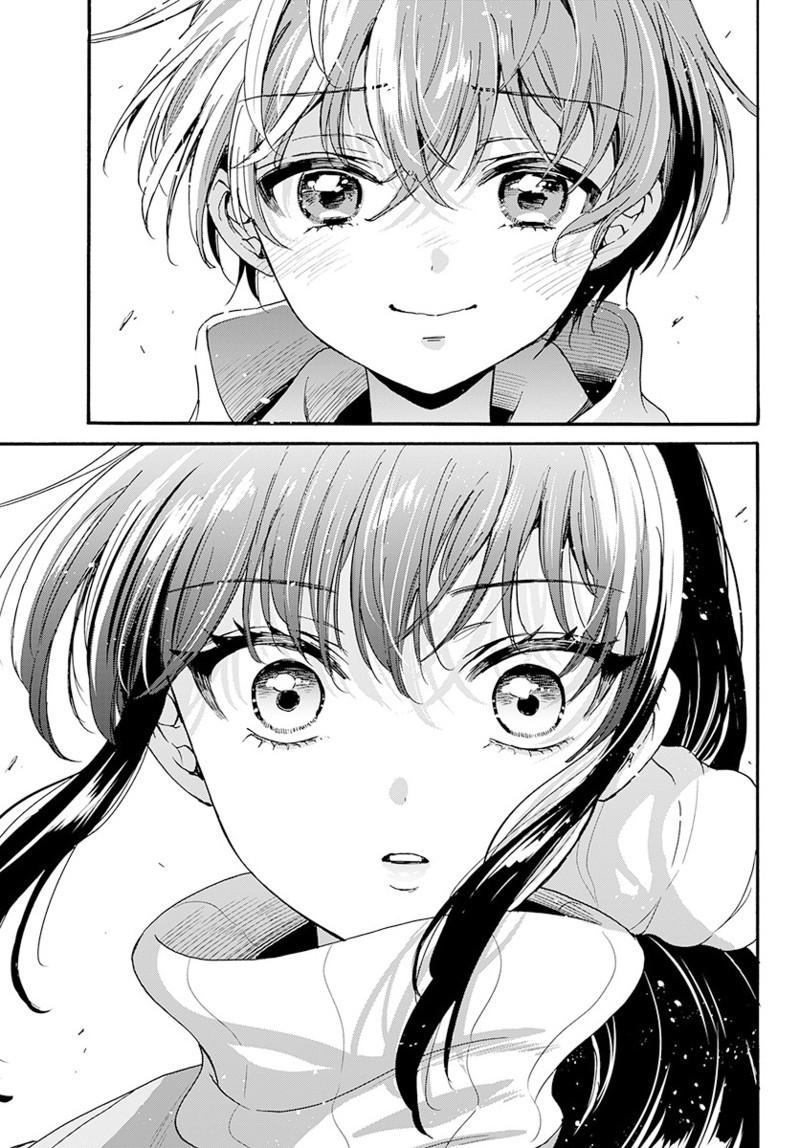 Mikadono Sanshimai wa Angai, Choroi chapter 202 page 13