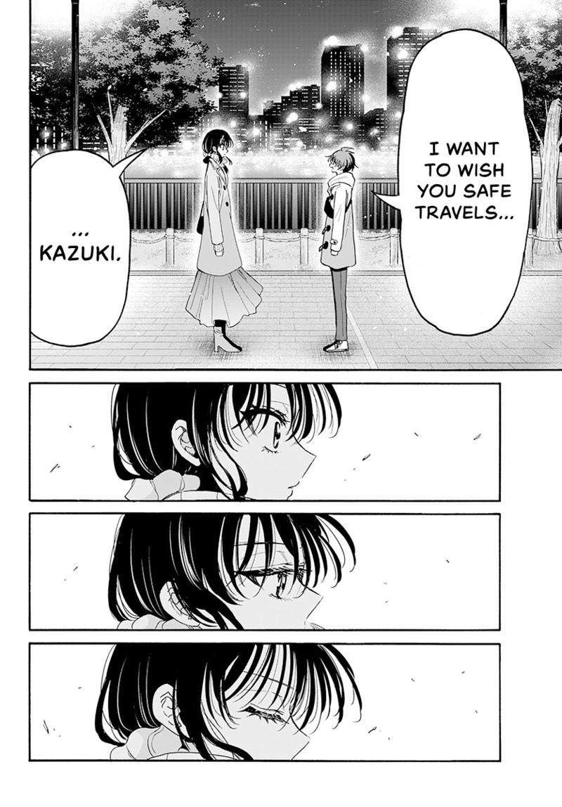 Mikadono Sanshimai wa Angai, Choroi chapter 202 page 14