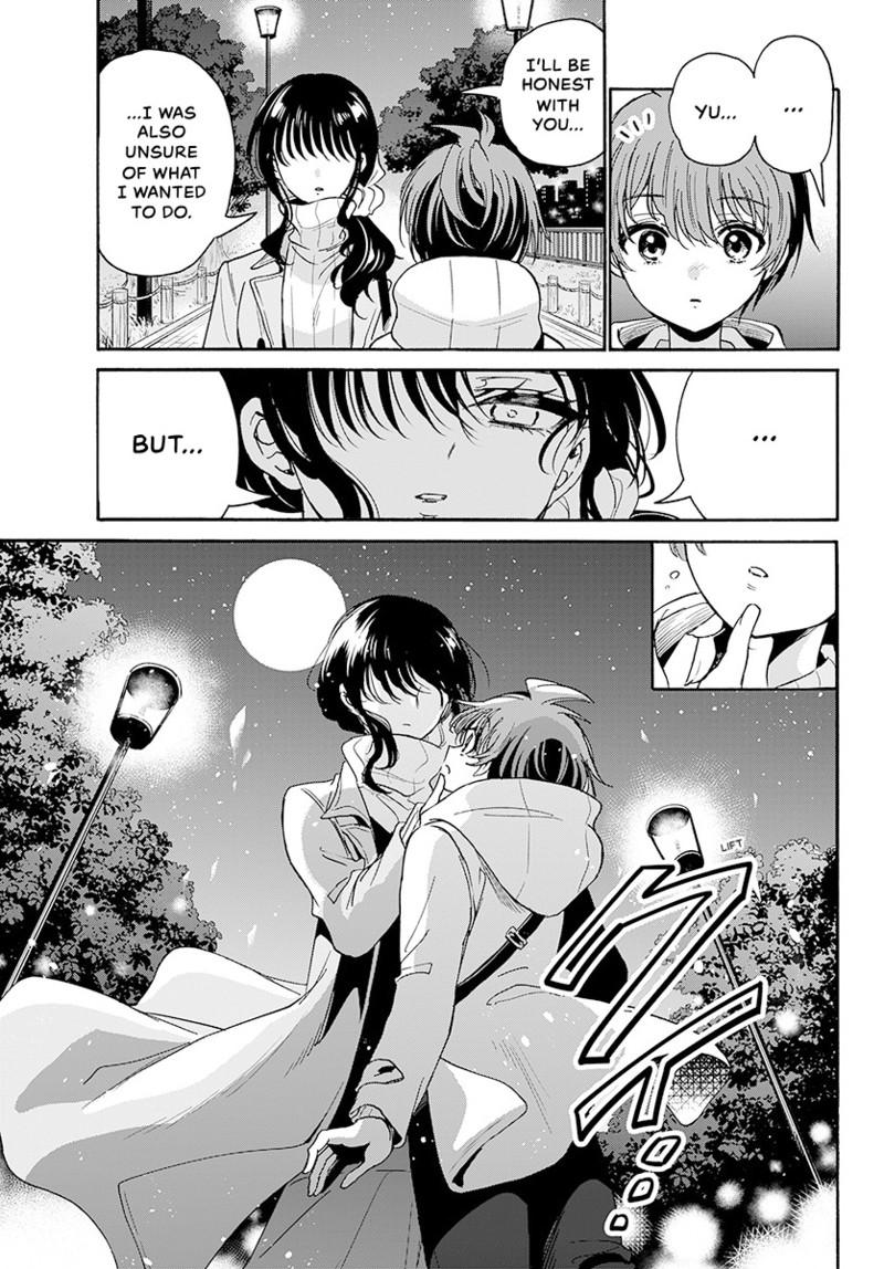 Mikadono Sanshimai wa Angai, Choroi chapter 202 page 15