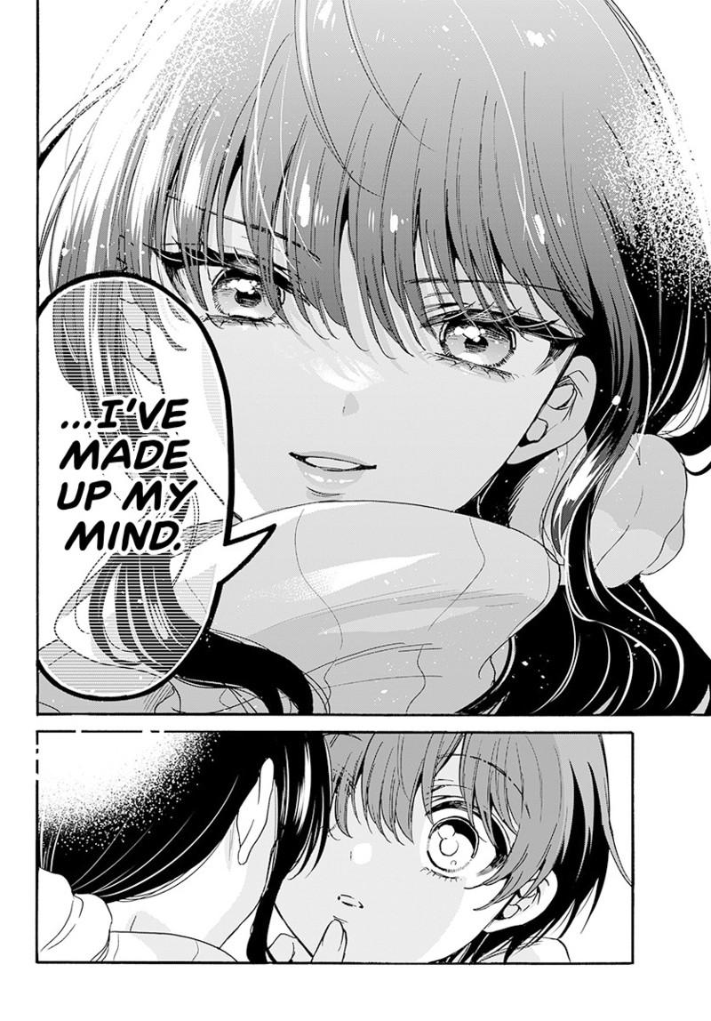 Mikadono Sanshimai wa Angai, Choroi chapter 202 page 16