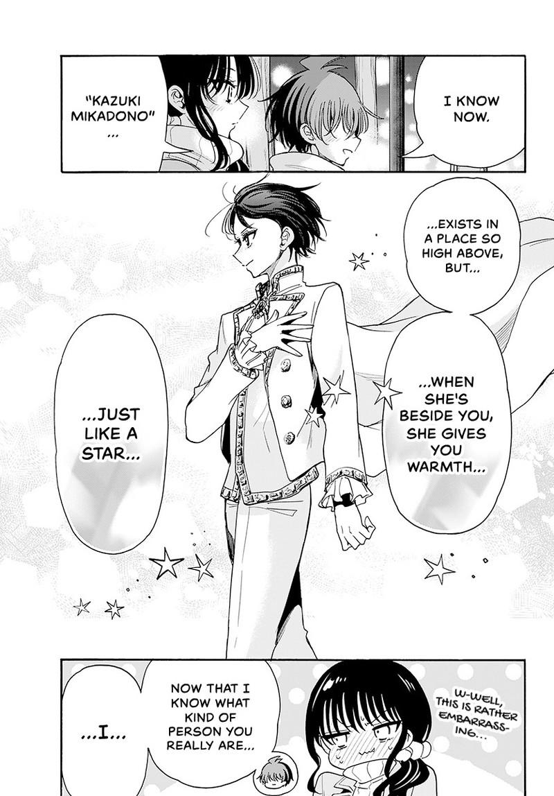 Mikadono Sanshimai wa Angai, Choroi chapter 202 page 7