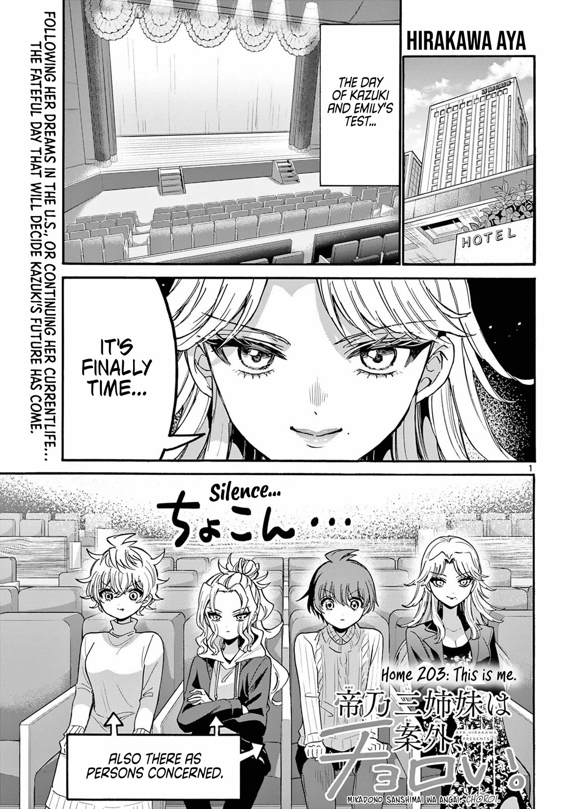 Mikadono Sanshimai wa Angai, Choroi chapter 203 page 1