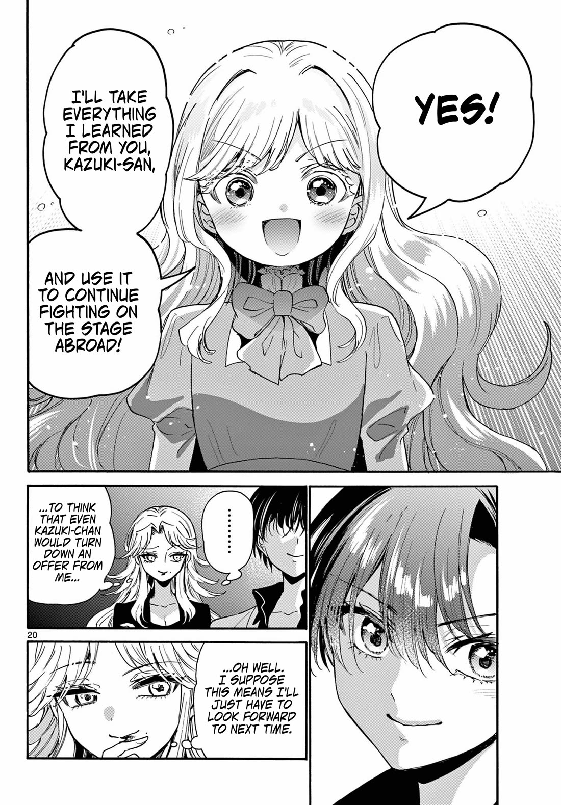 Mikadono Sanshimai wa Angai, Choroi chapter 203 page 10