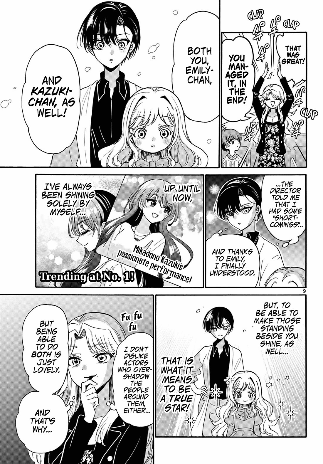 Mikadono Sanshimai wa Angai, Choroi chapter 203 page 5