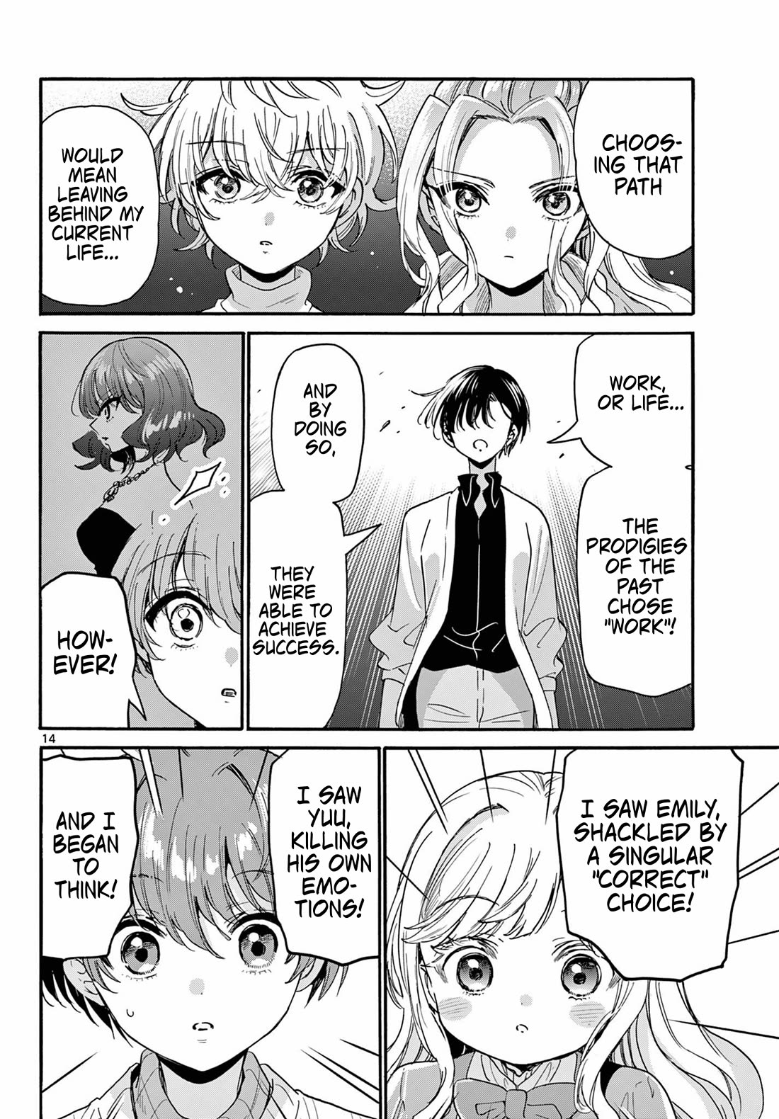 Mikadono Sanshimai wa Angai, Choroi chapter 203 page 8