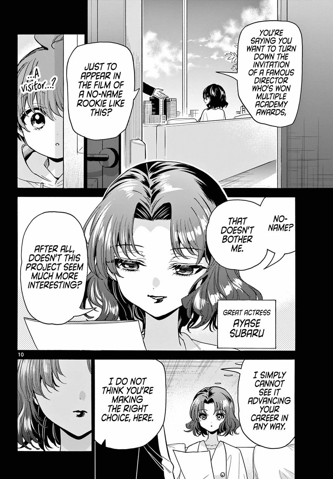 Mikadono Sanshimai wa Angai, Choroi chapter 204 page 10