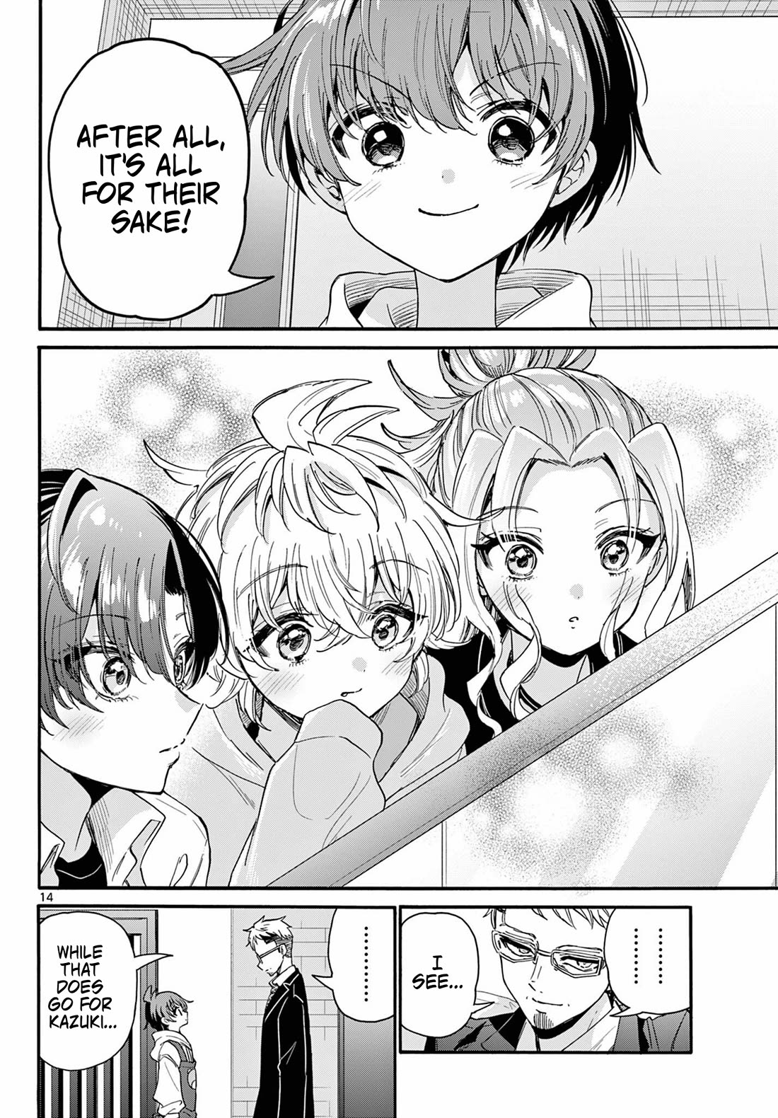 Mikadono Sanshimai wa Angai, Choroi chapter 204 page 14