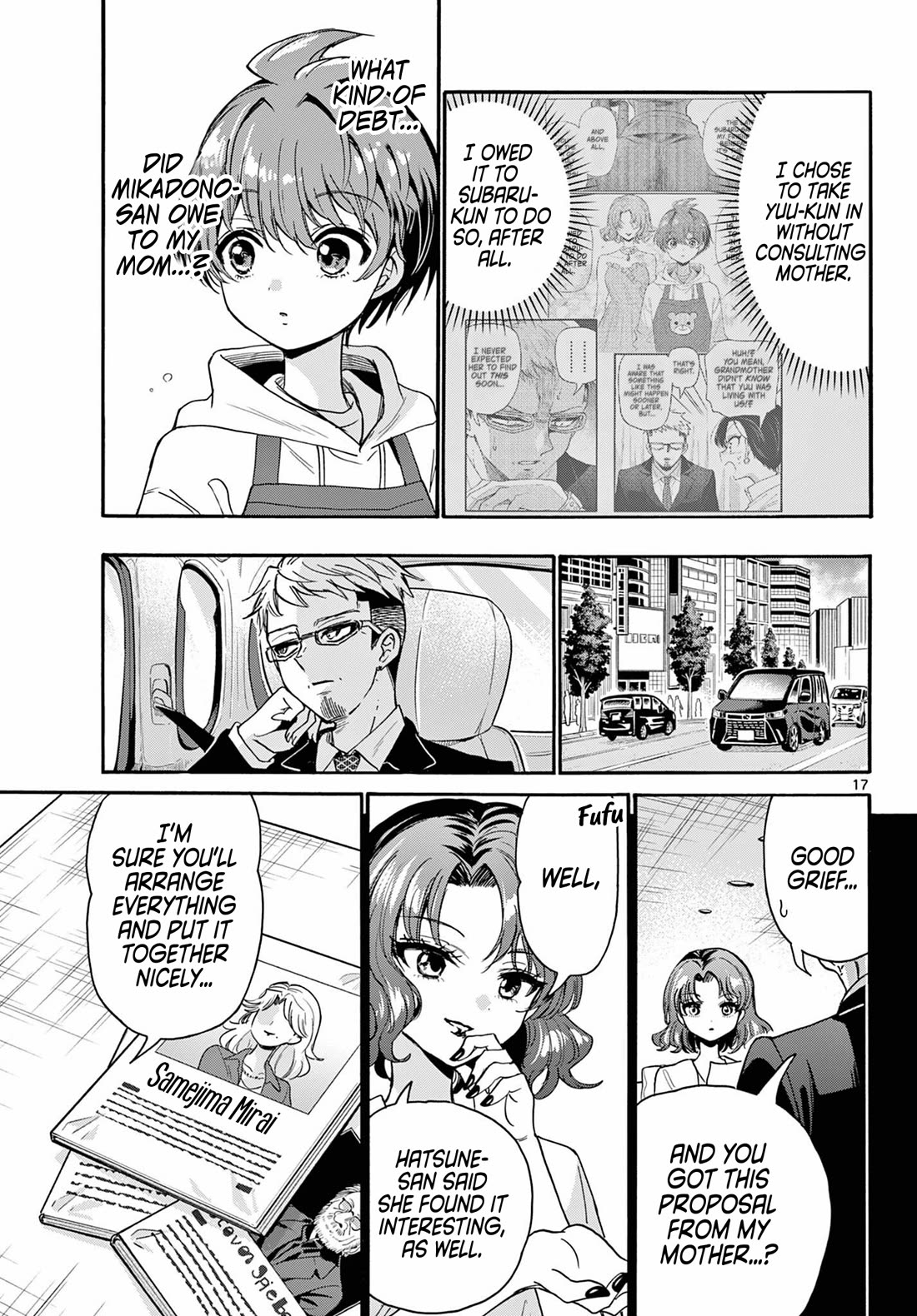 Mikadono Sanshimai wa Angai, Choroi chapter 204 page 17