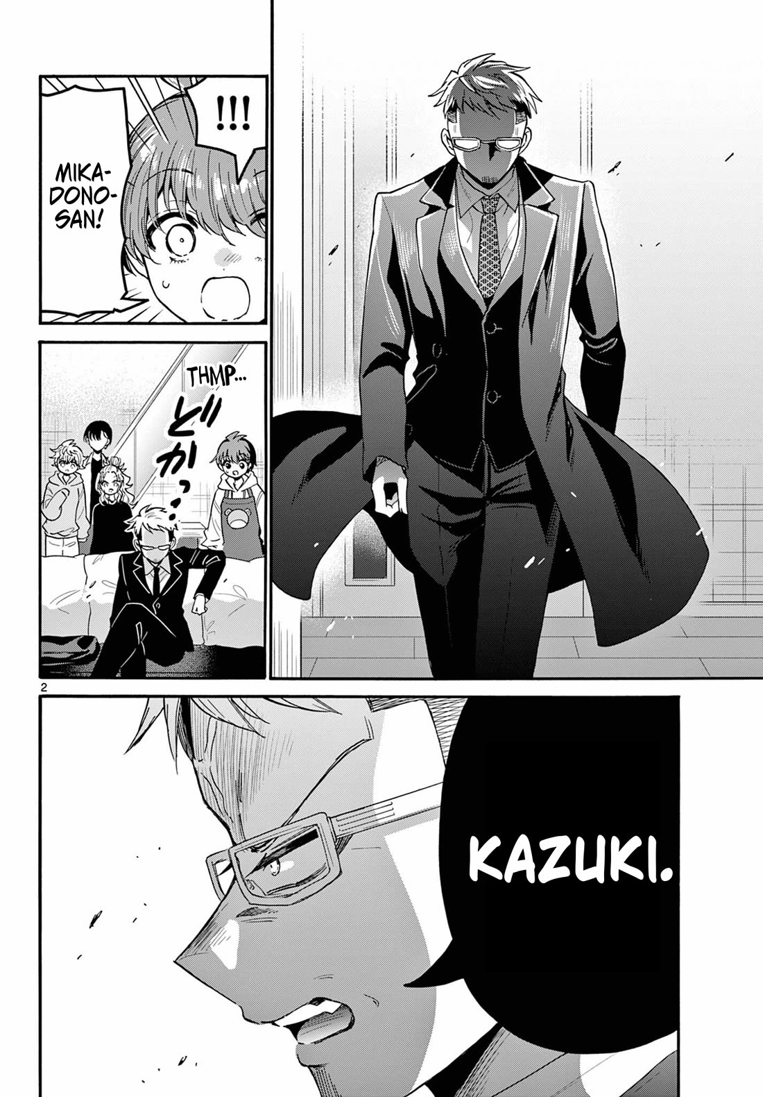 Mikadono Sanshimai wa Angai, Choroi chapter 204 page 2