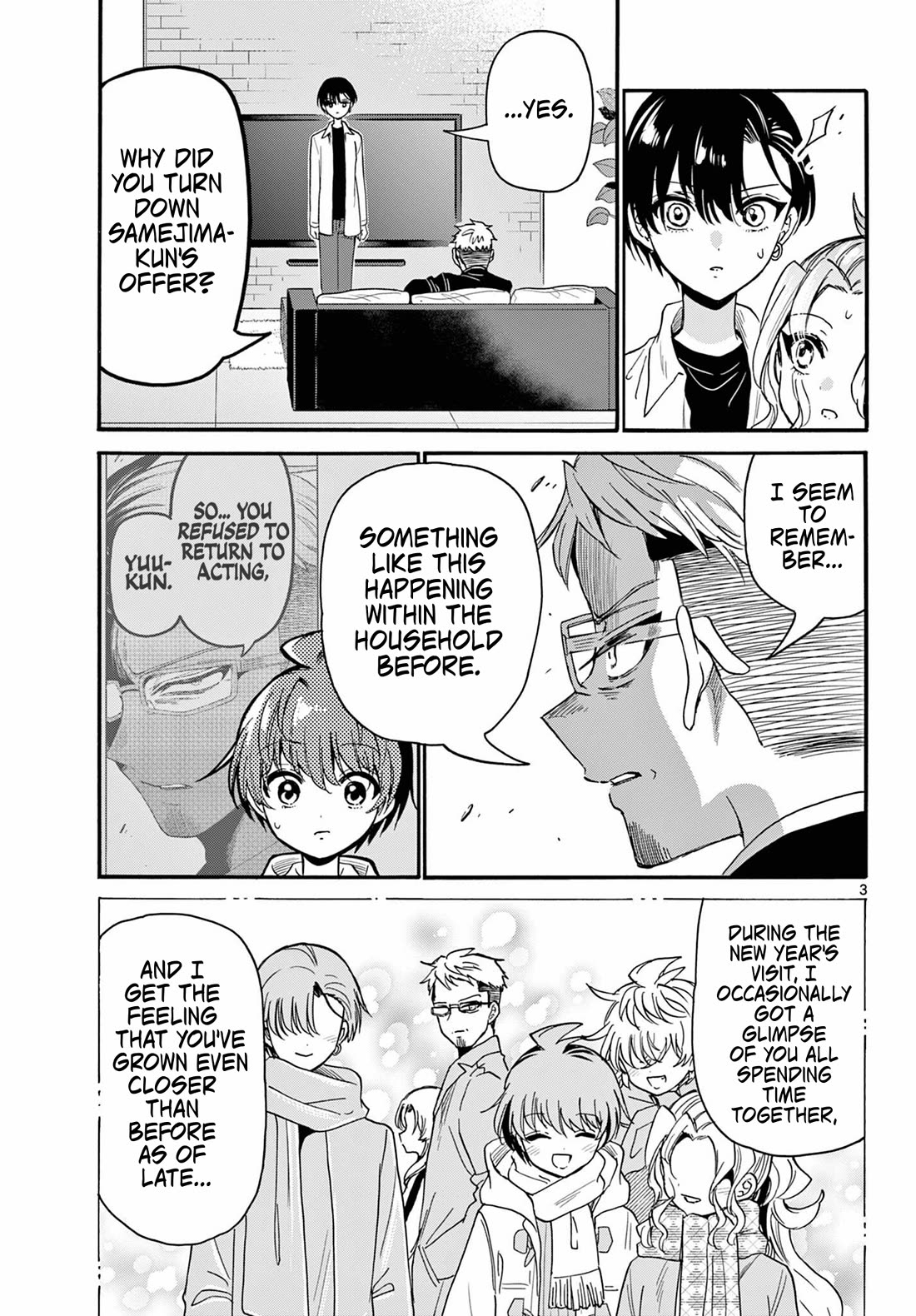 Mikadono Sanshimai wa Angai, Choroi chapter 204 page 3