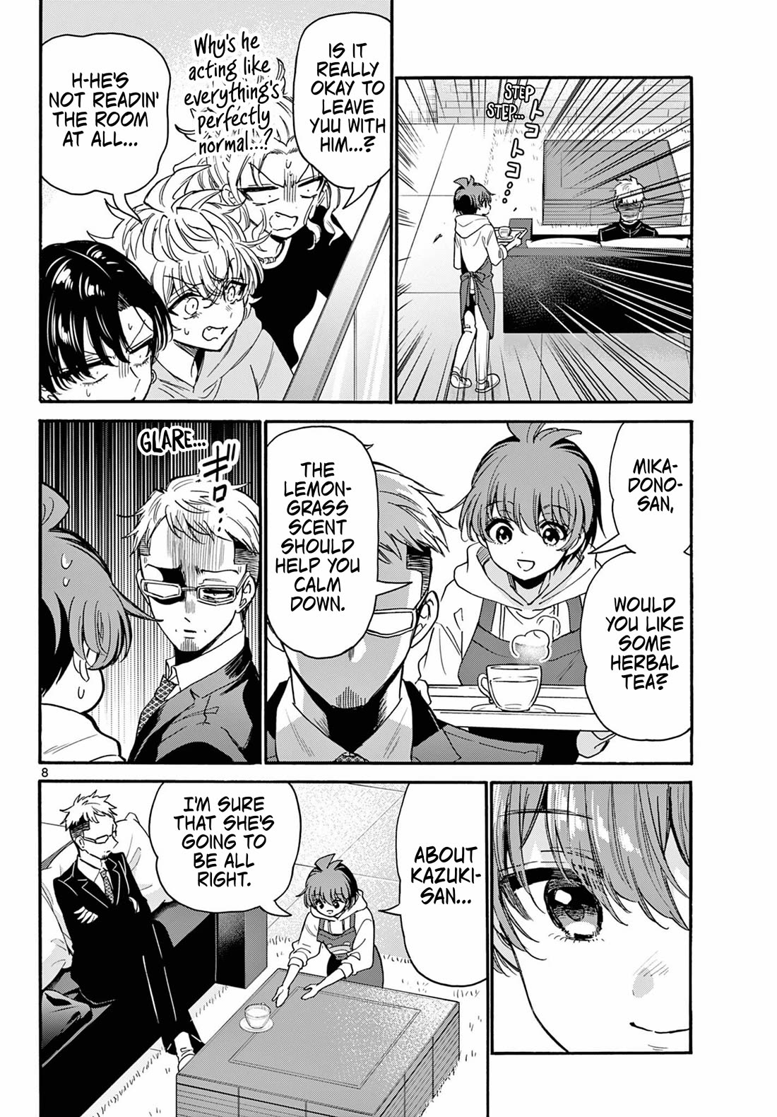 Mikadono Sanshimai wa Angai, Choroi chapter 204 page 8