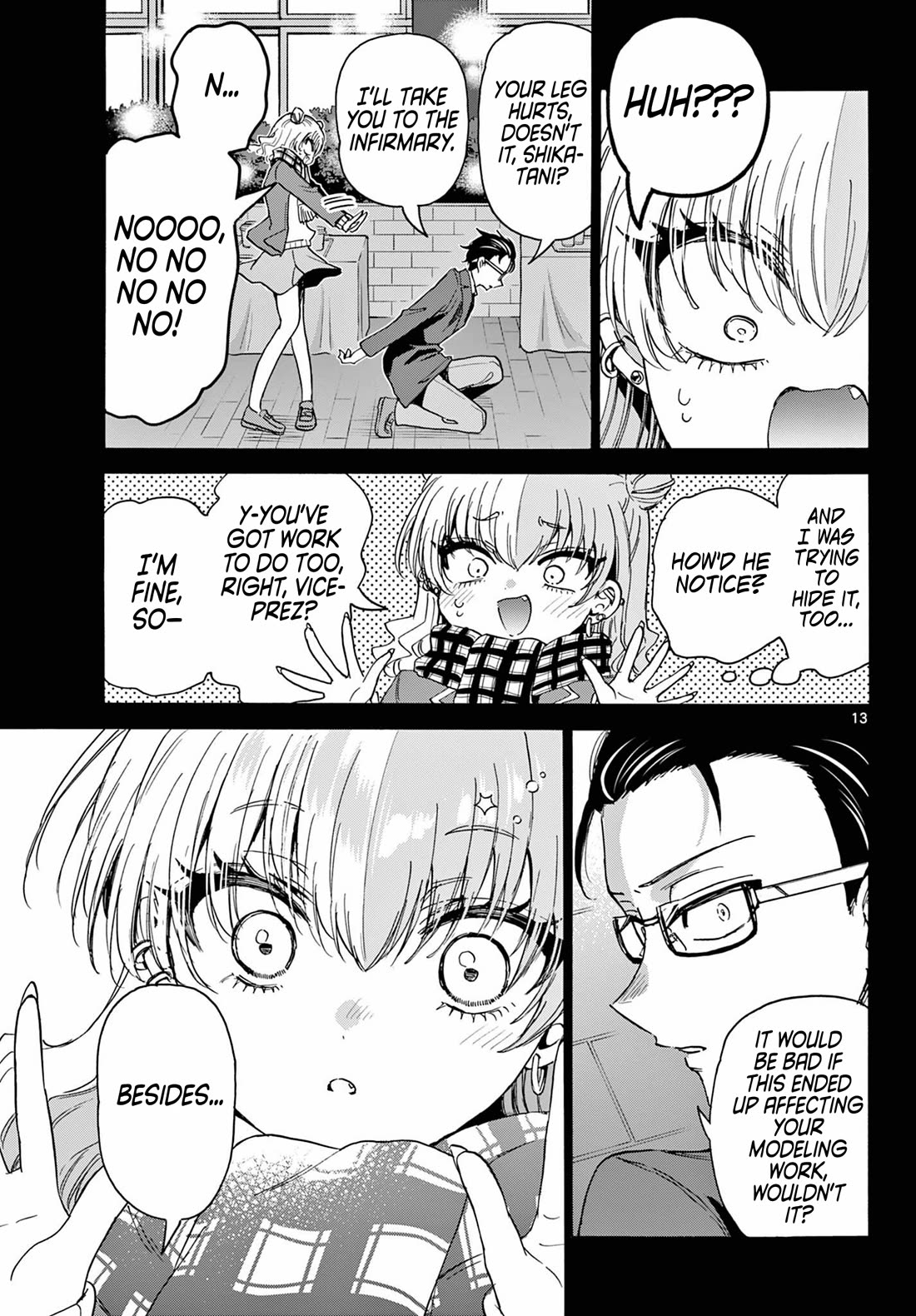 Mikadono Sanshimai wa Angai, Choroi chapter 205 page 13