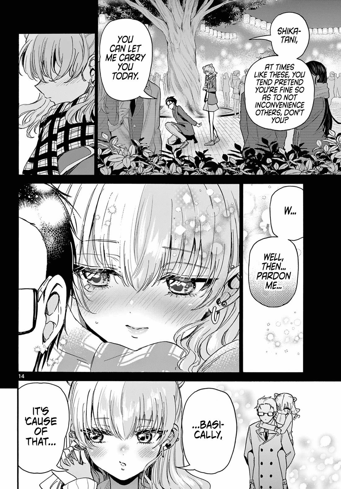 Mikadono Sanshimai wa Angai, Choroi chapter 205 page 14