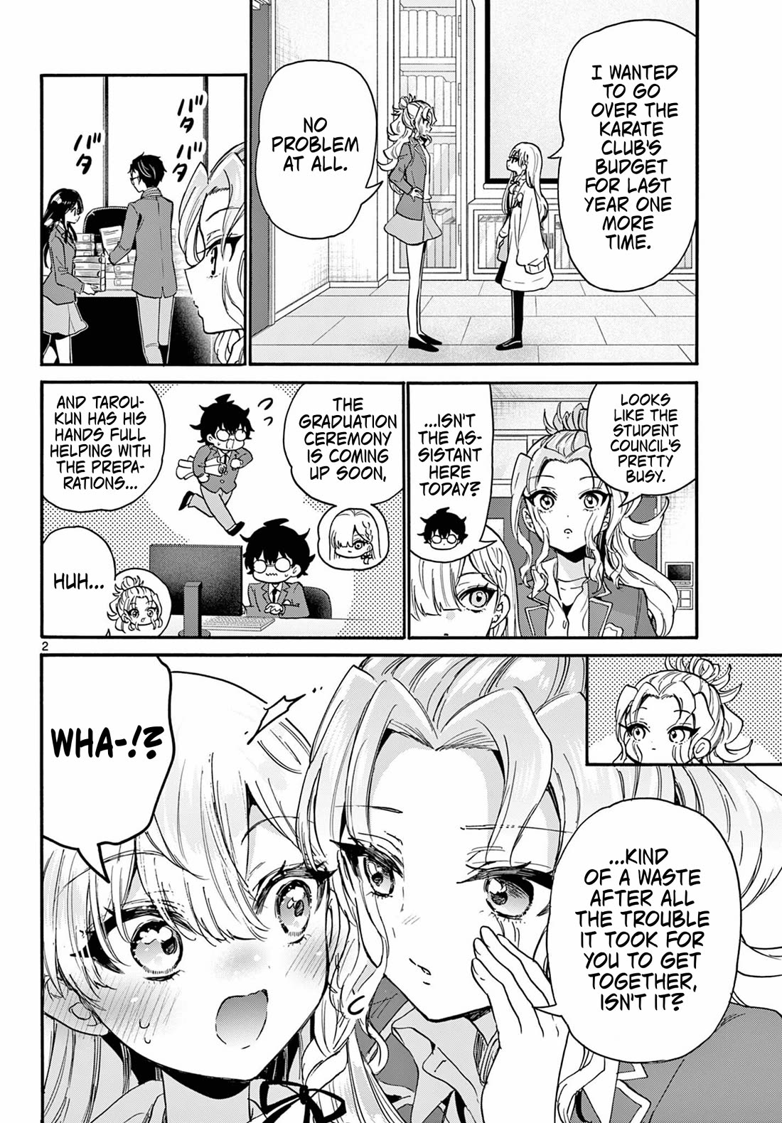 Mikadono Sanshimai wa Angai, Choroi chapter 205 page 2